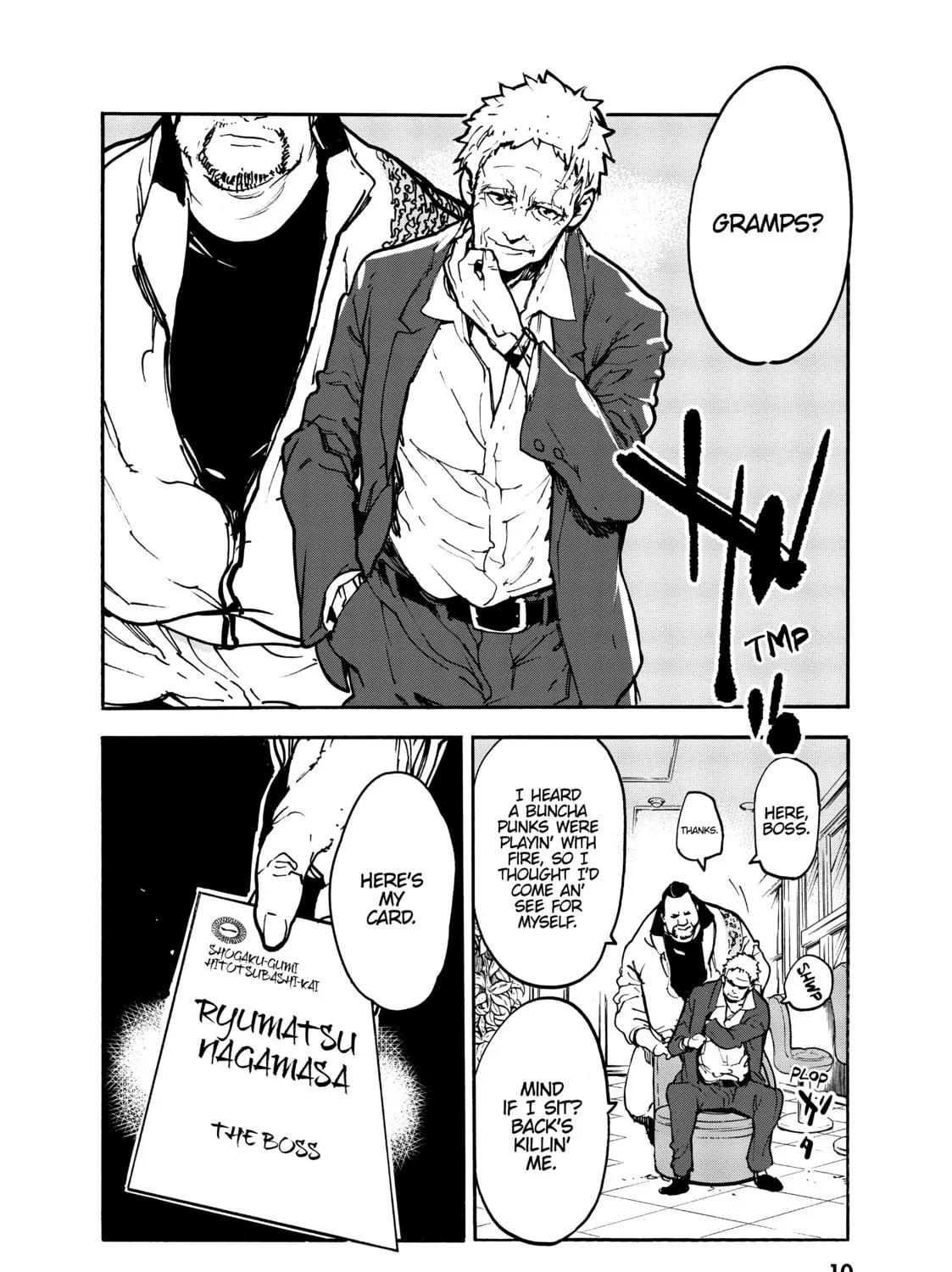 Yakuza Reincarnation Chapter 1 page 15 - 