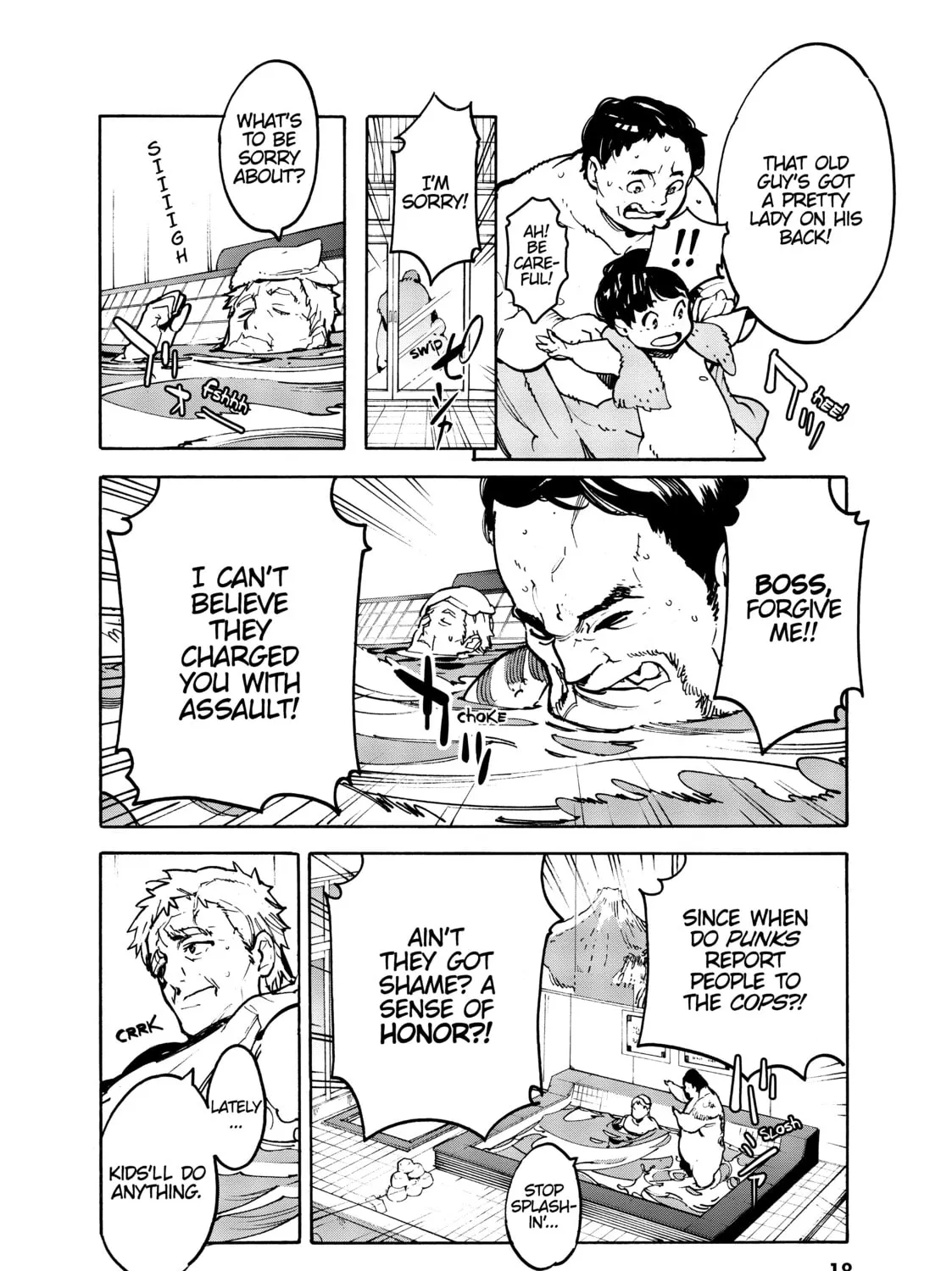 Yakuza Reincarnation Chapter 1 page 31 - 