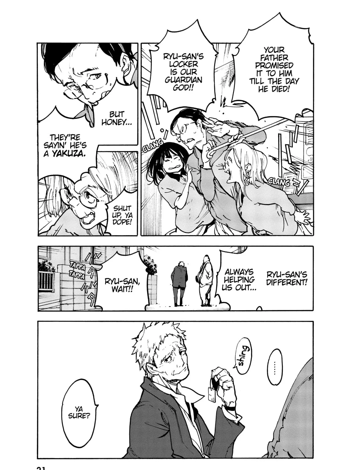 Yakuza Reincarnation Chapter 1 page 37 - 