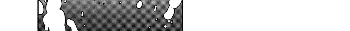 Yakuza Reincarnation Chapter 1 page 74 - 