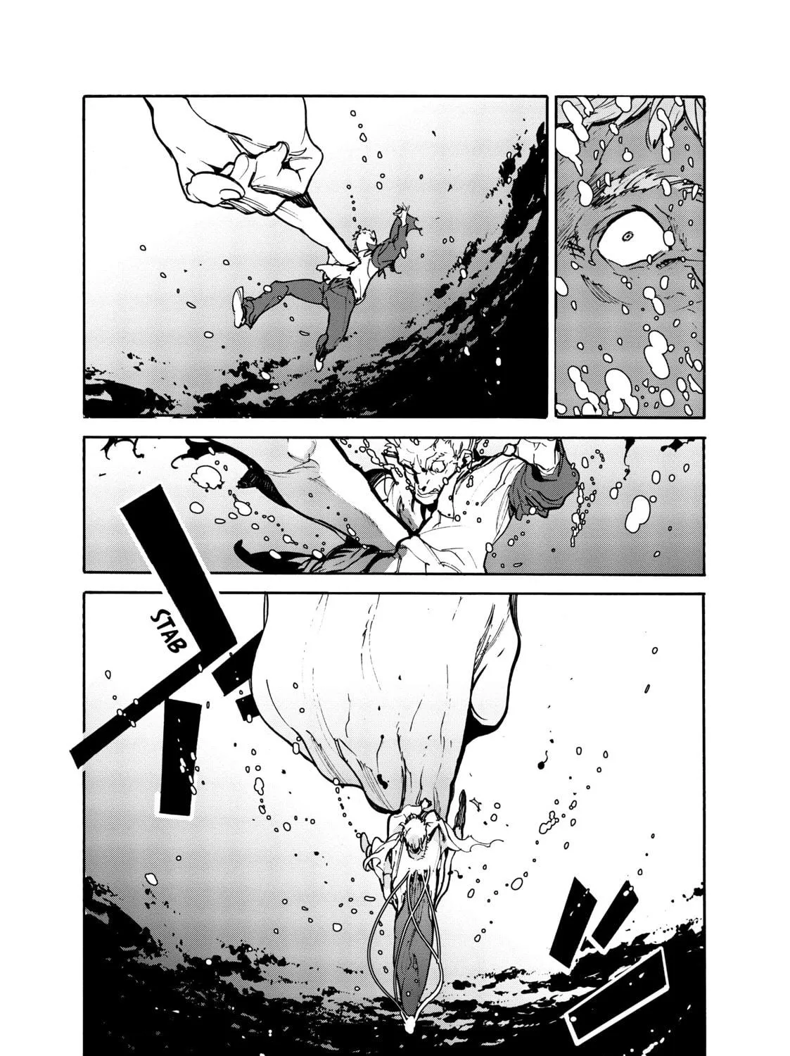 Yakuza Reincarnation Chapter 1 page 77 - 