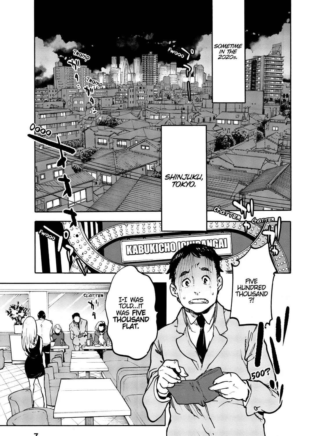 Yakuza Reincarnation Chapter 1 page 9 - 
