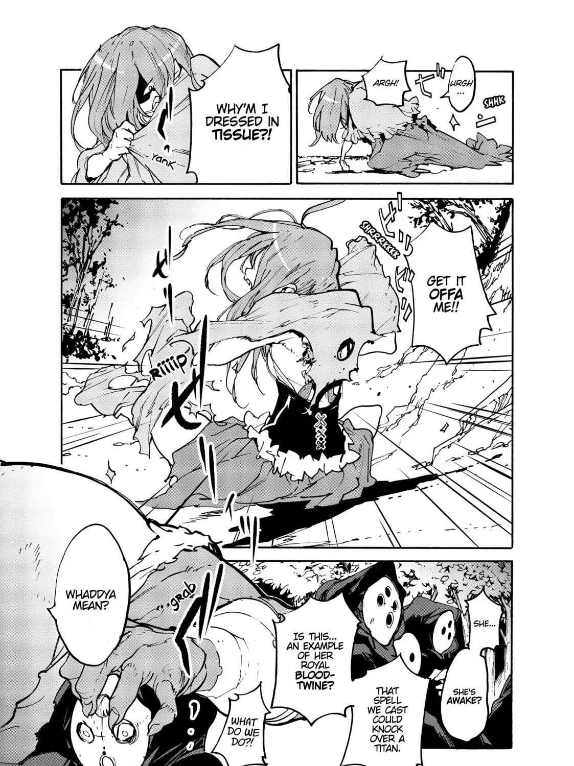 Yakuza Reincarnation Chapter 1 page 87 - 