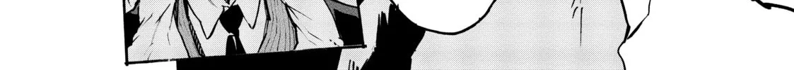 Yakuza Reincarnation Chapter 10 page 28 - 