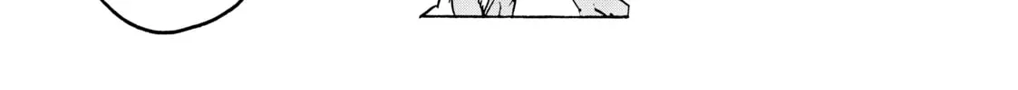 Yakuza Reincarnation Chapter 10 page 32 - 