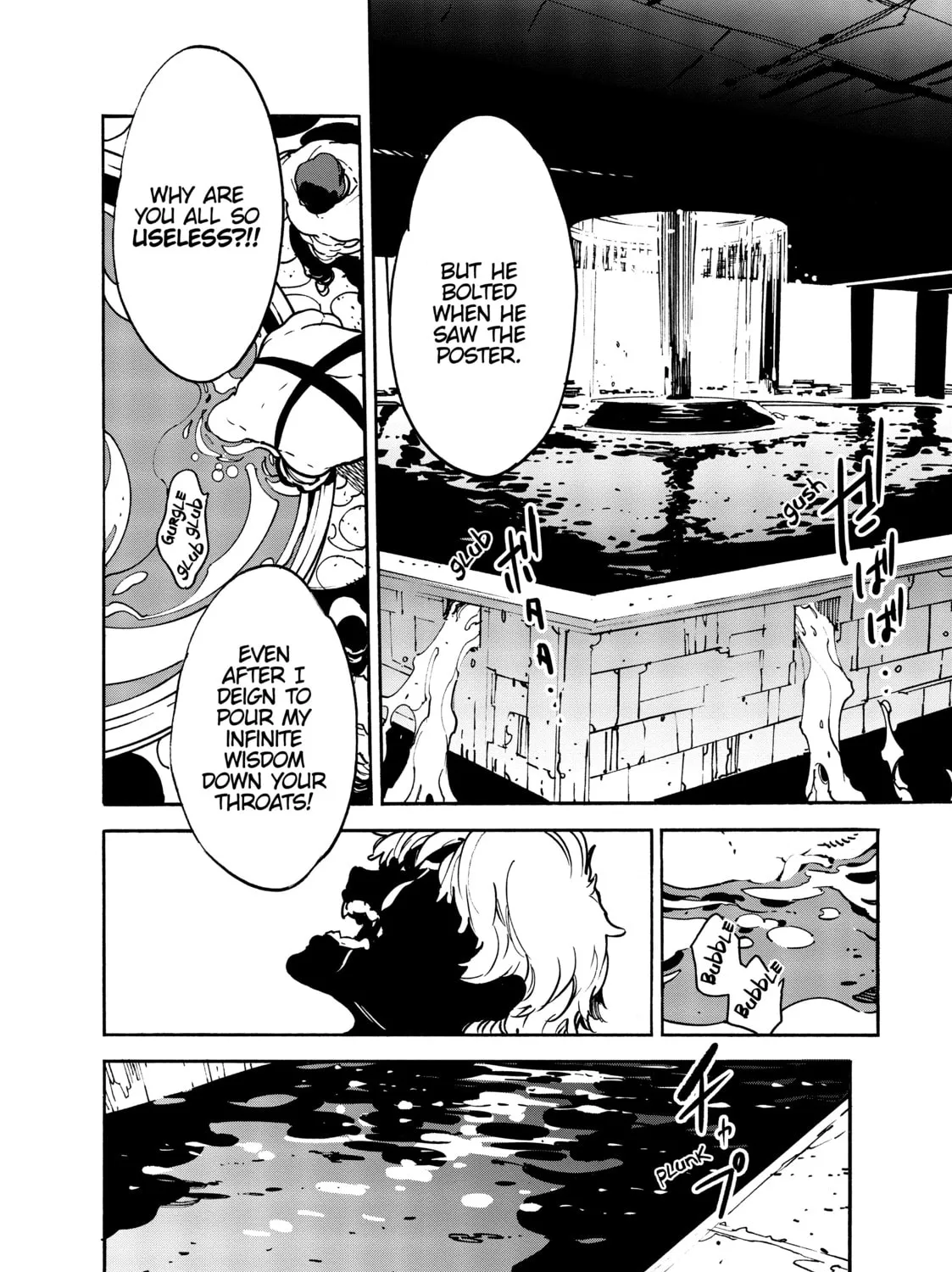 Yakuza Reincarnation Chapter 10 page 45 - 