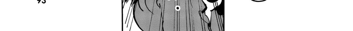 Yakuza Reincarnation Chapter 11 page 16 - 