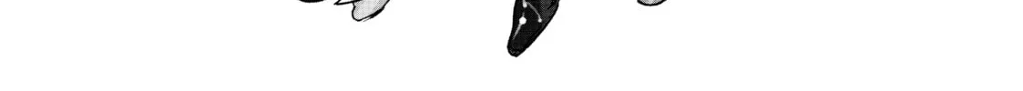 Yakuza Reincarnation Chapter 12 page 4 - 