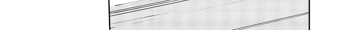 Yakuza Reincarnation Chapter 12 page 74 - 
