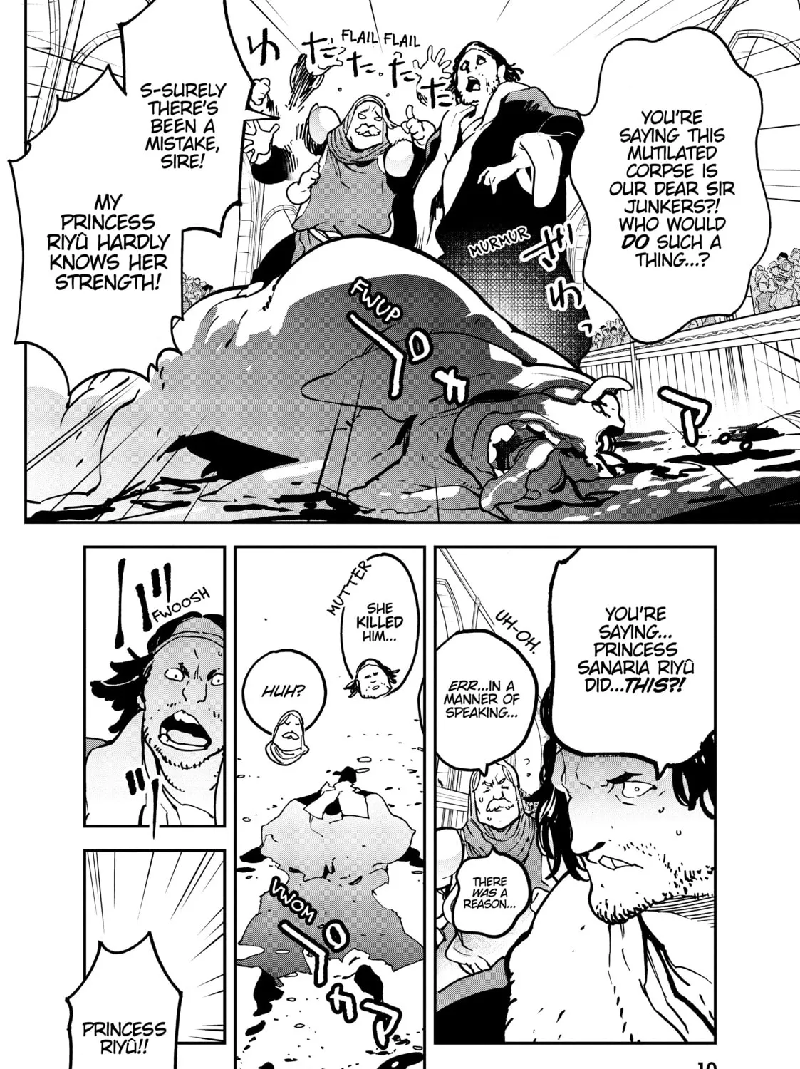Yakuza Reincarnation Chapter 13 page 13 - 