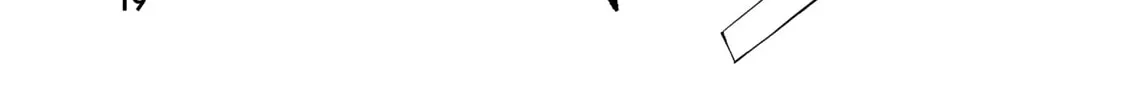 Yakuza Reincarnation Chapter 13 page 32 - 