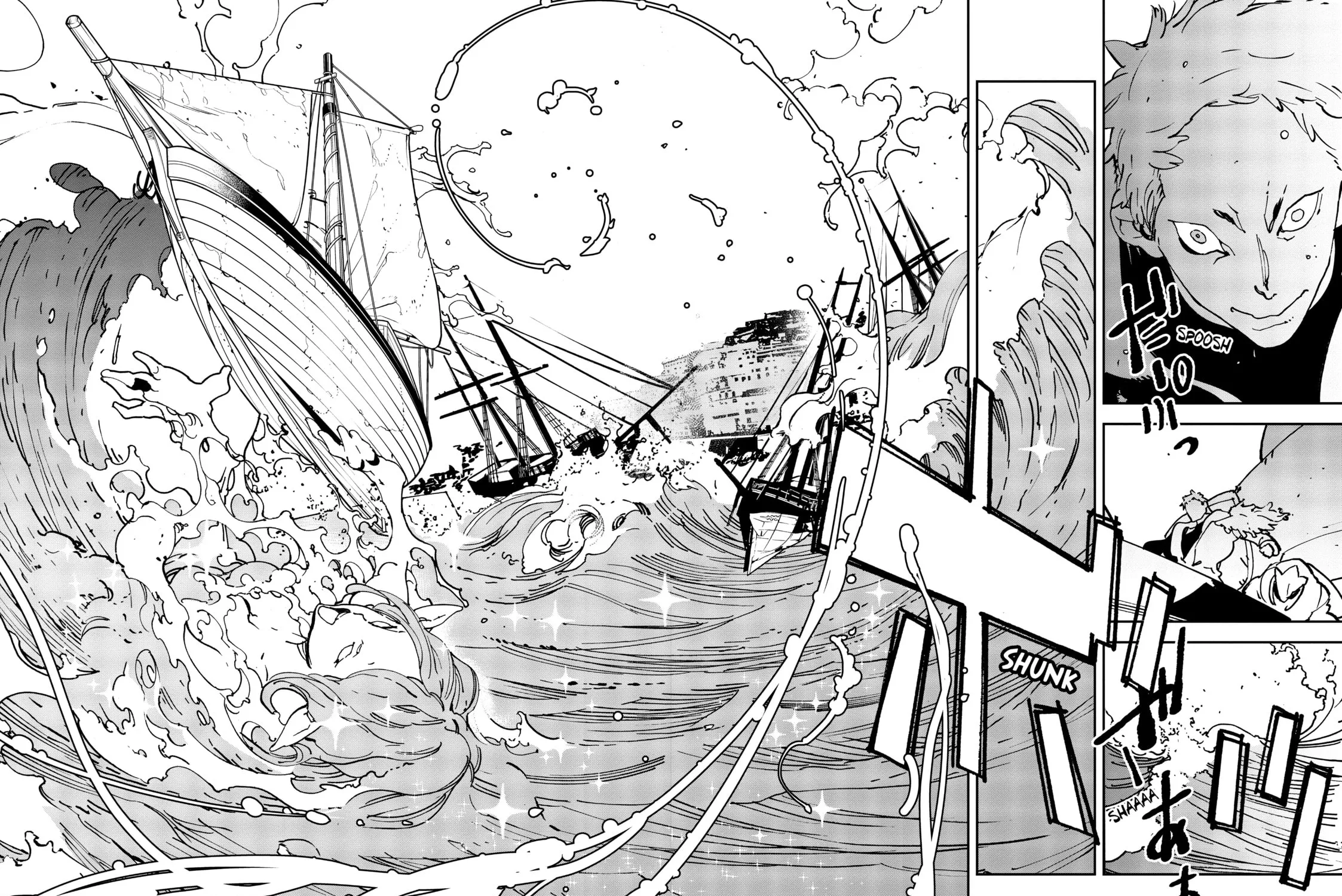 Yakuza Reincarnation Chapter 13 page 73 - 