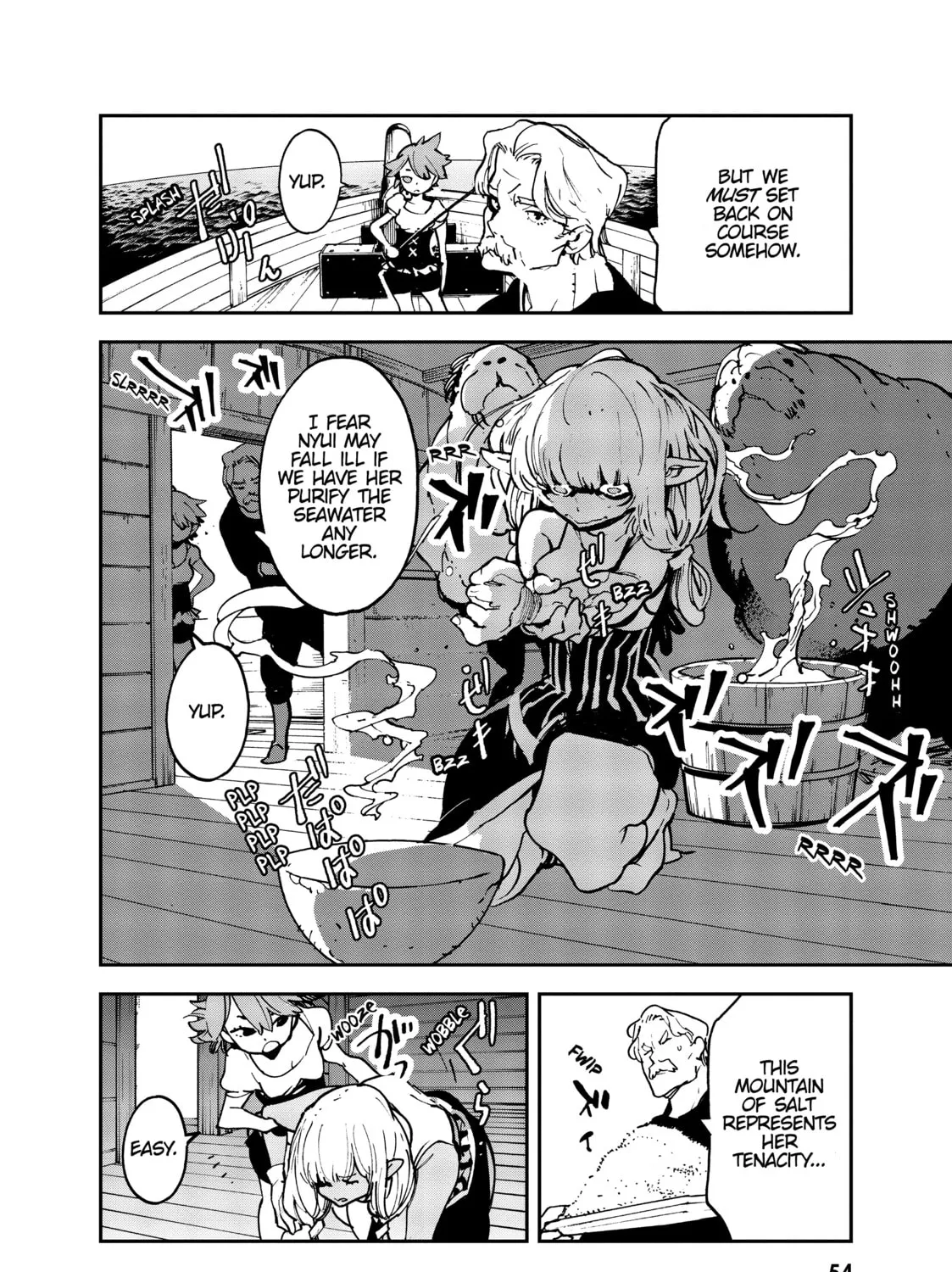 Yakuza Reincarnation Chapter 14 page 13 - 