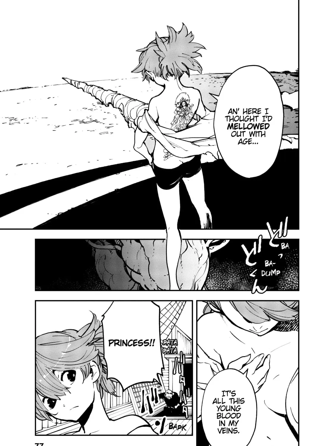 Yakuza Reincarnation Chapter 14 page 51 - 