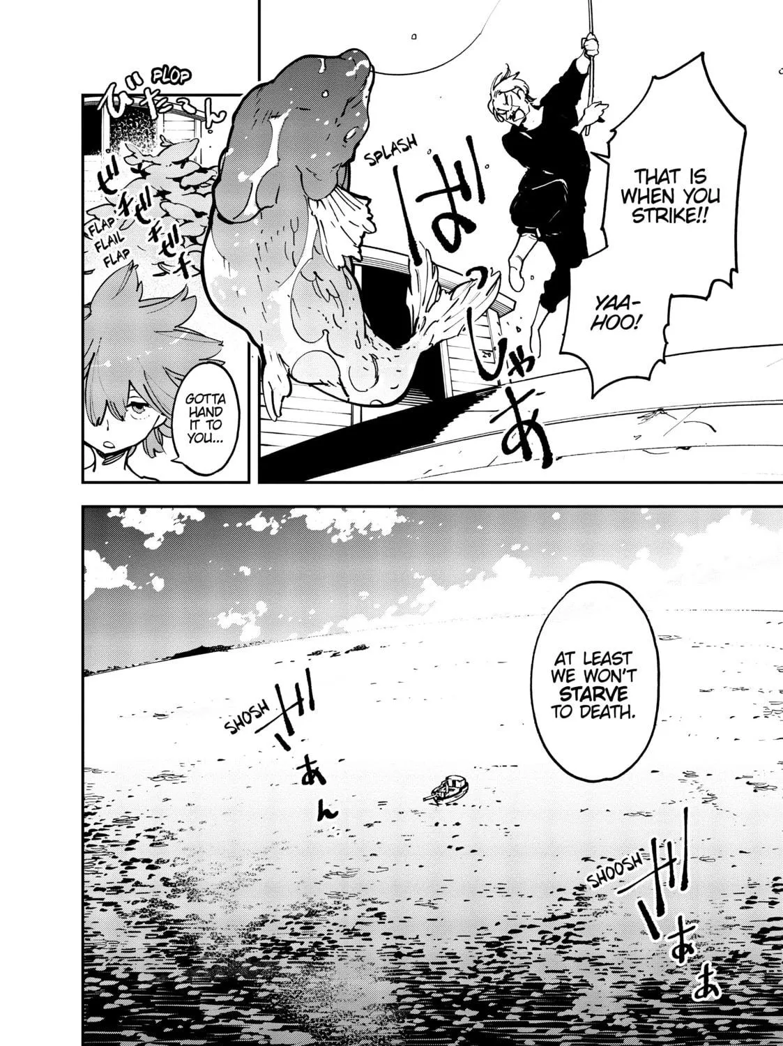 Yakuza Reincarnation Chapter 14 page 9 - 