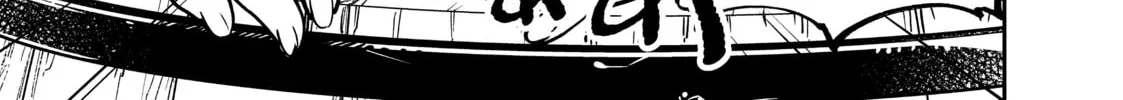 Yakuza Reincarnation Chapter 15 page 26 - 