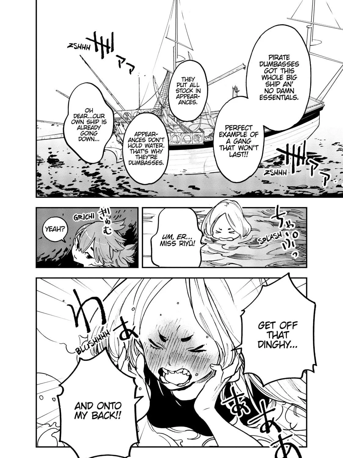 Yakuza Reincarnation Chapter 15 page 65 - 