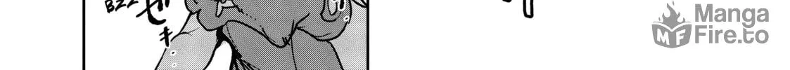 Yakuza Reincarnation Chapter 16 page 40 - 