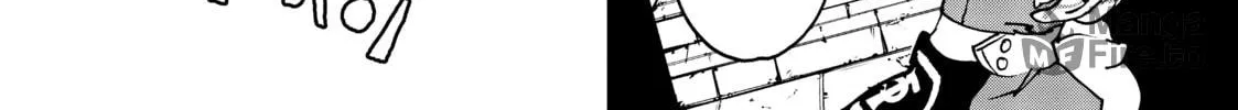 Yakuza Reincarnation Chapter 16 page 42 - 