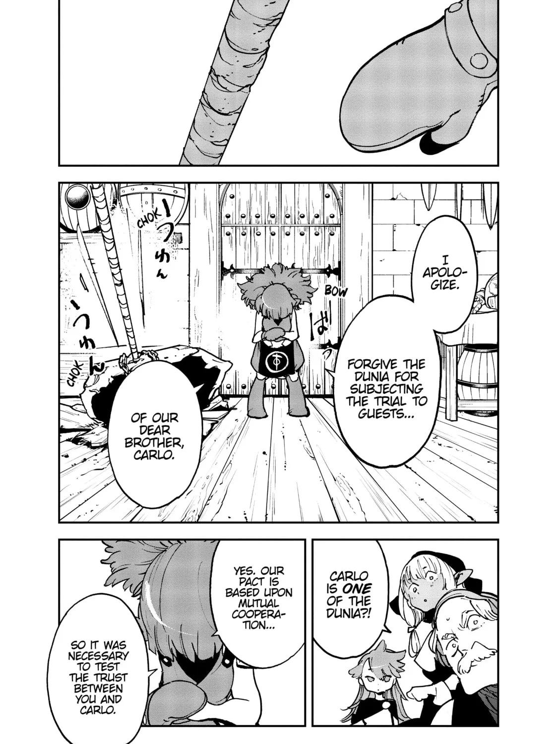 Yakuza Reincarnation Chapter 16 page 51 - 