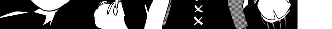 Yakuza Reincarnation Chapter 16 page 74 - 