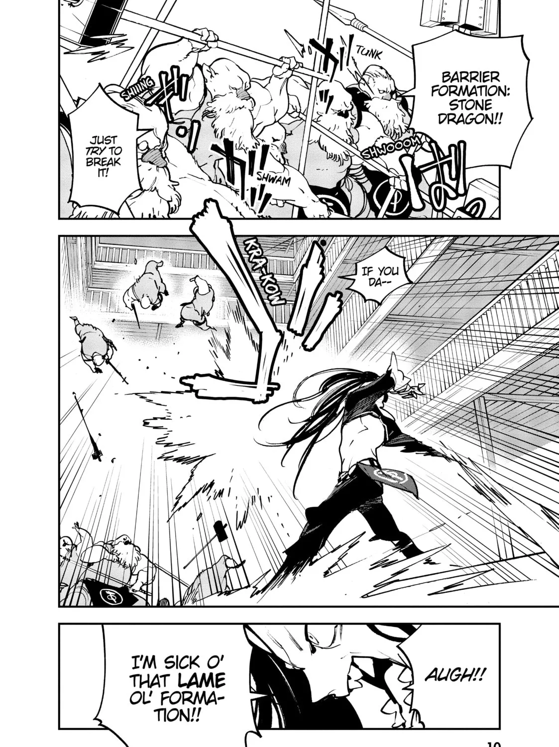 Yakuza Reincarnation Chapter 17 page 15 - 