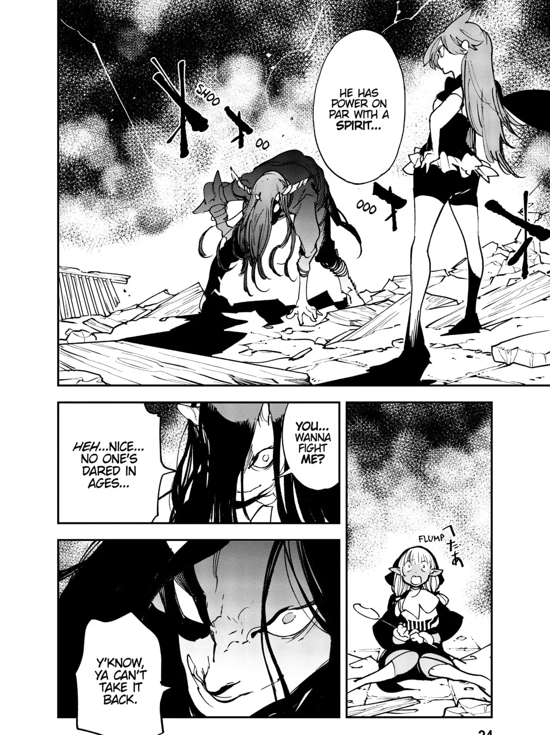 Yakuza Reincarnation Chapter 17 page 43 - 