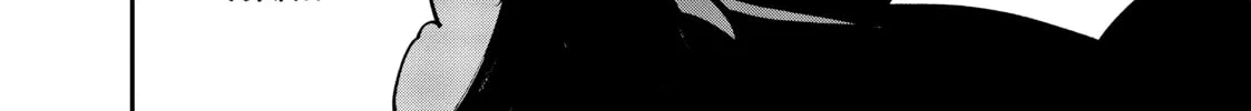 Yakuza Reincarnation Chapter 18 page 28 - 