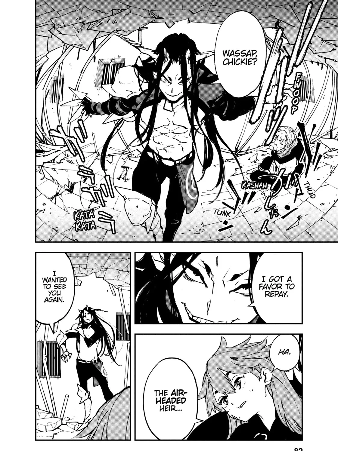 Yakuza Reincarnation Chapter 18 page 75 - 