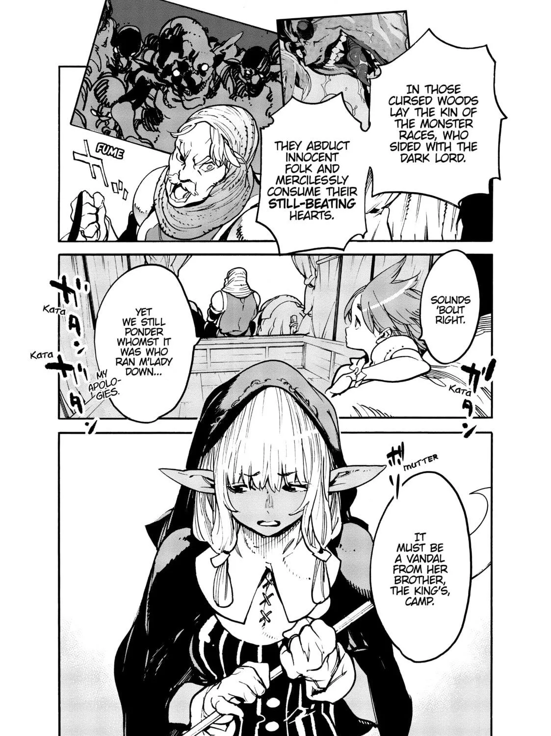 Yakuza Reincarnation Chapter 2 page 17 - 