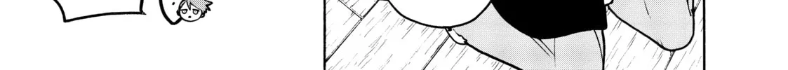 Yakuza Reincarnation Chapter 2 page 22 - 