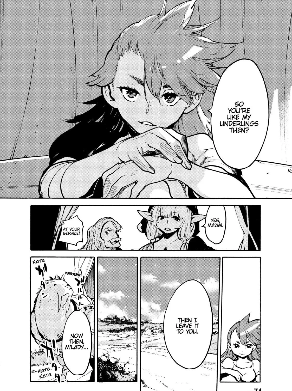 Yakuza Reincarnation Chapter 2 page 23 - 