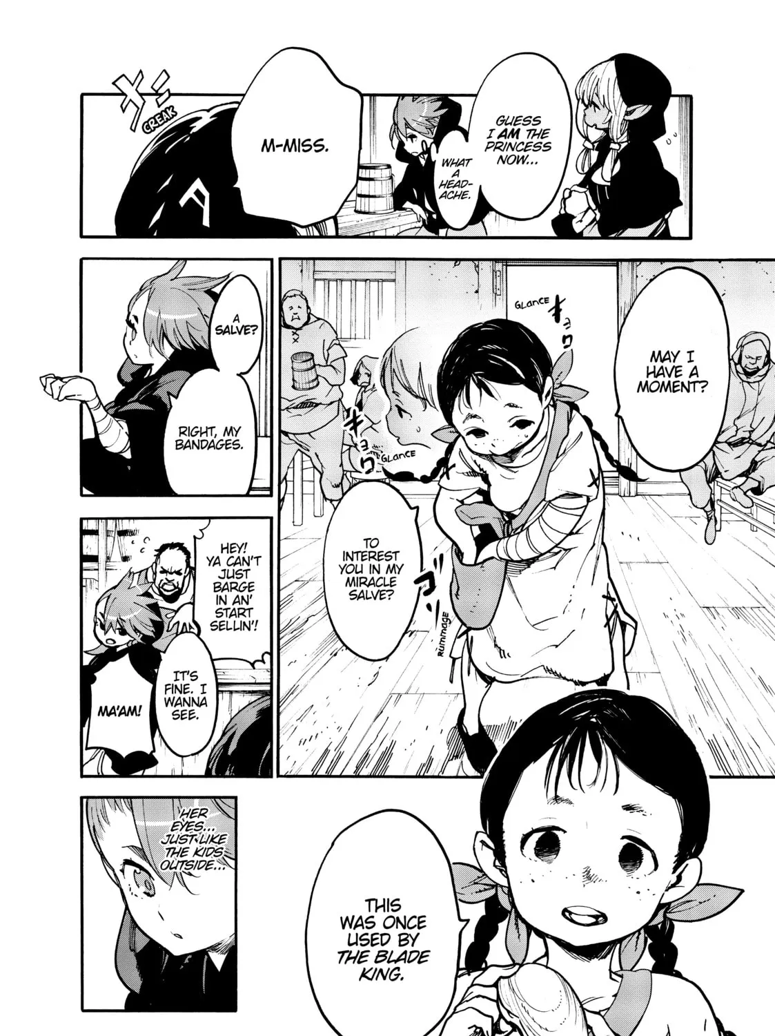 Yakuza Reincarnation Chapter 2 page 43 - 