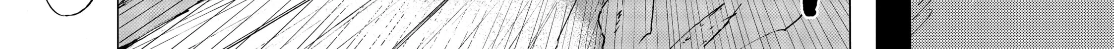 Yakuza Reincarnation Chapter 2 page 6 - 