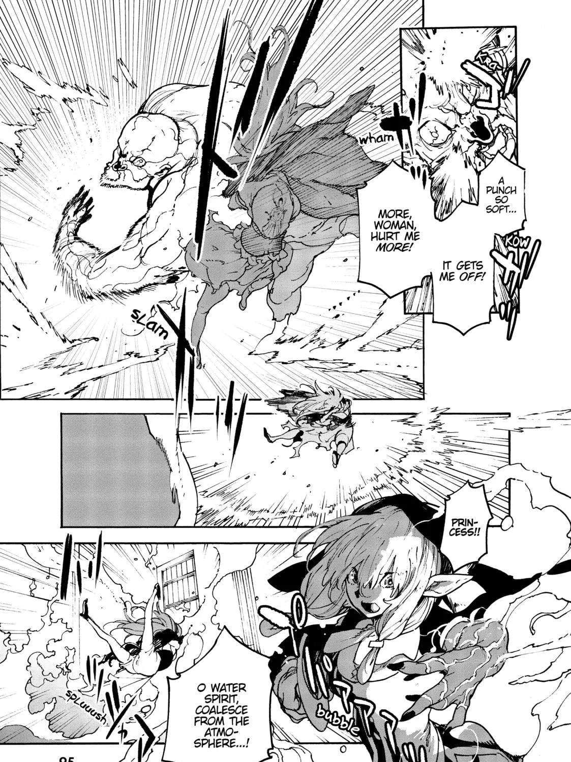Yakuza Reincarnation Chapter 2 page 65 - 