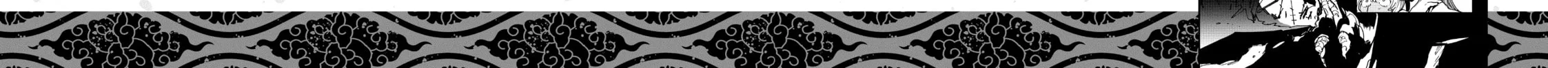 Yakuza Reincarnation Chapter 20.5 page 2 - 