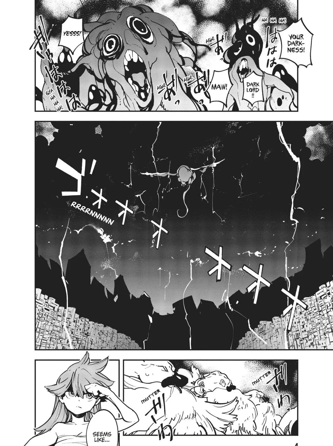 Yakuza Reincarnation Chapter 21 page 3 - 