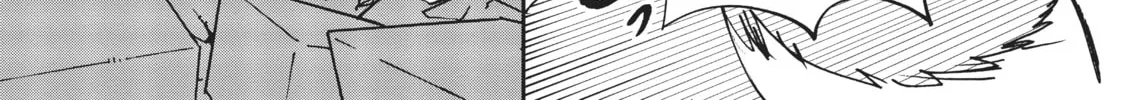 Yakuza Reincarnation Chapter 21 page 44 - 