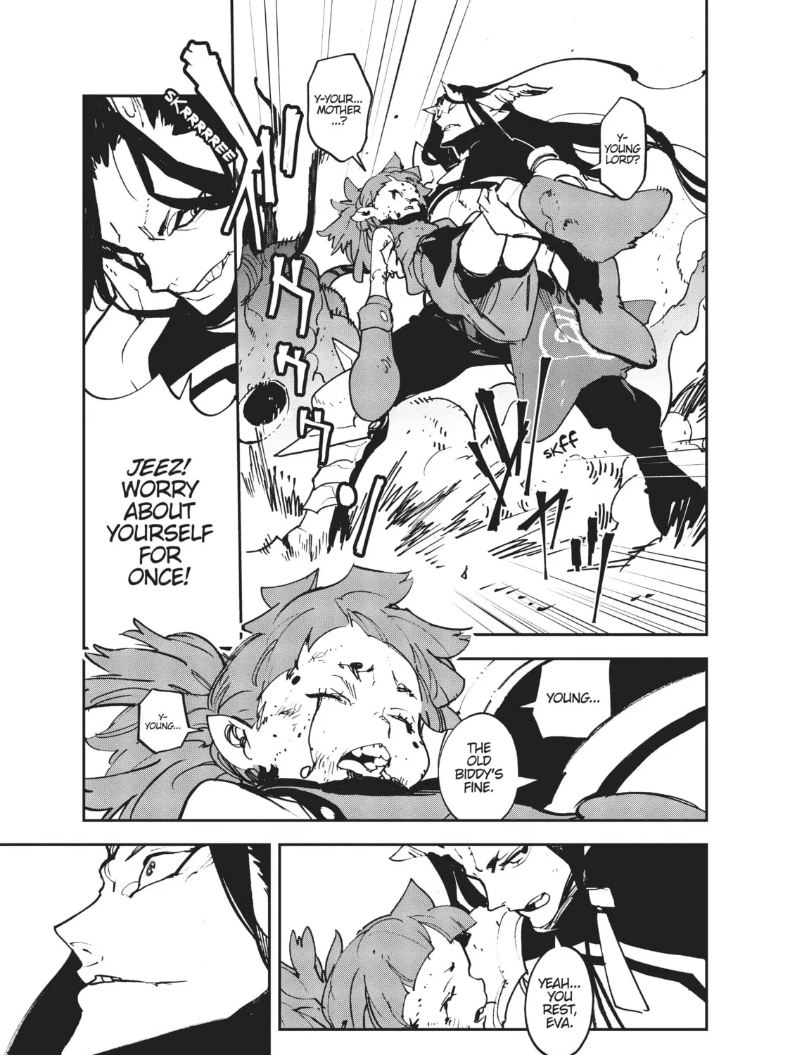Yakuza Reincarnation Chapter 21 page 73 - 
