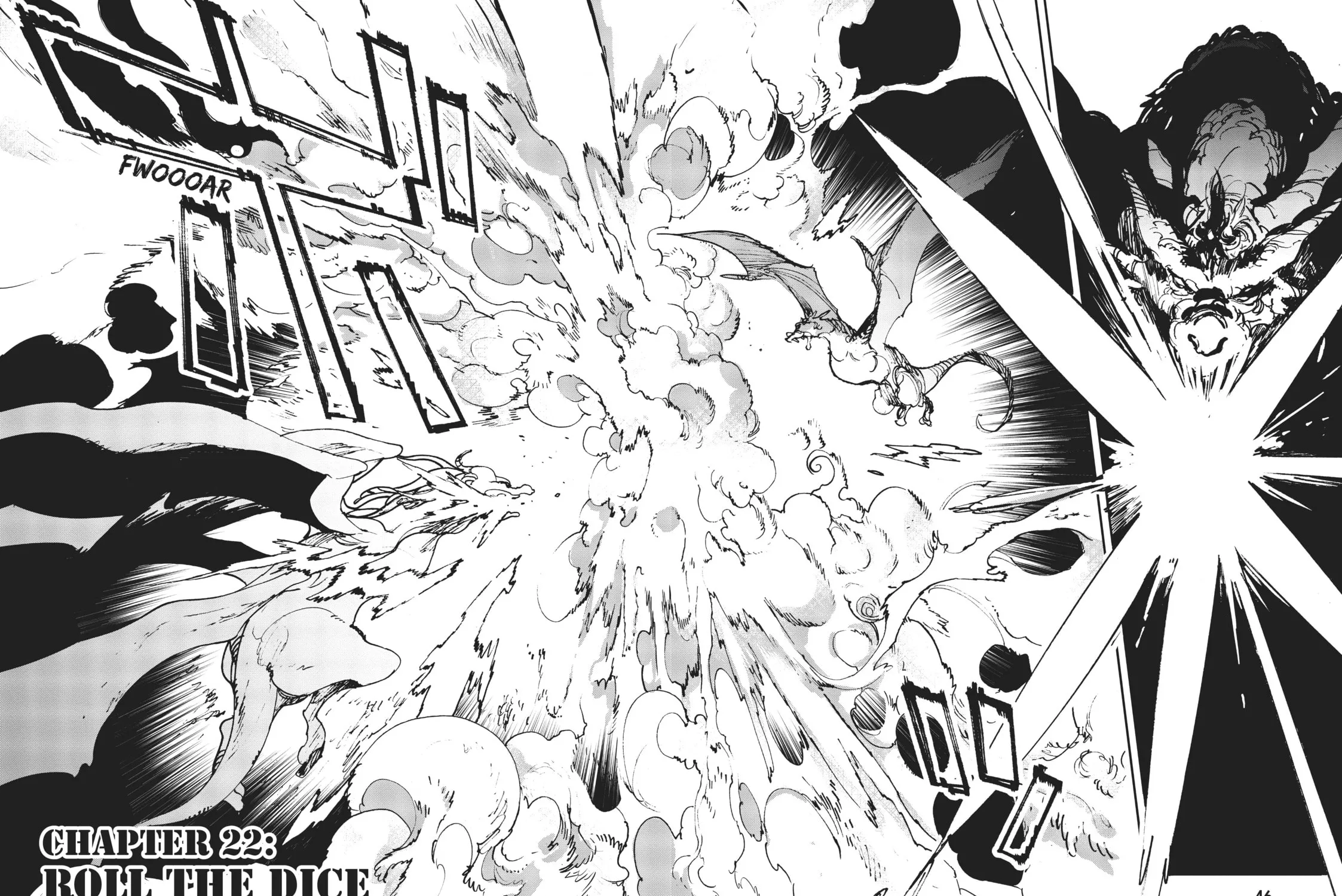 Yakuza Reincarnation Chapter 22 page 3 - 