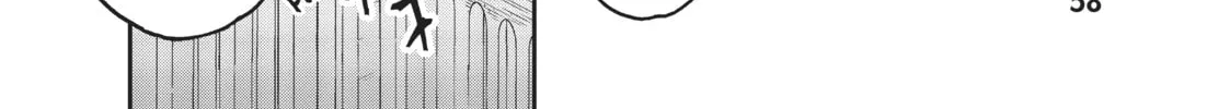 Yakuza Reincarnation Chapter 22 page 26 - 