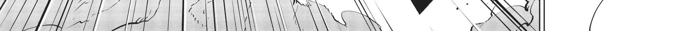 Yakuza Reincarnation Chapter 23 page 4 - 