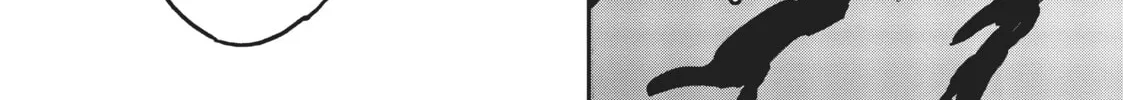 Yakuza Reincarnation Chapter 24 page 44 - 
