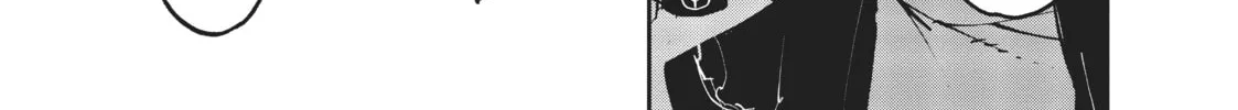Yakuza Reincarnation Chapter 24 page 46 - 