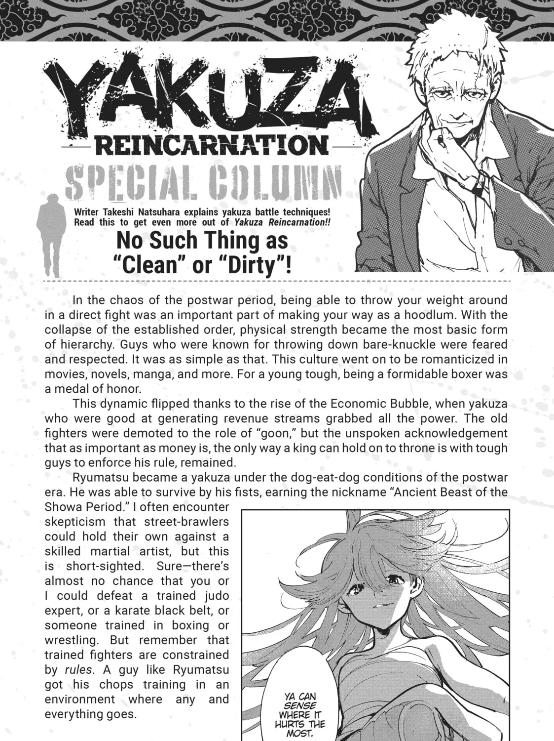 Yakuza Reincarnation Chapter 24 page 85 - 
