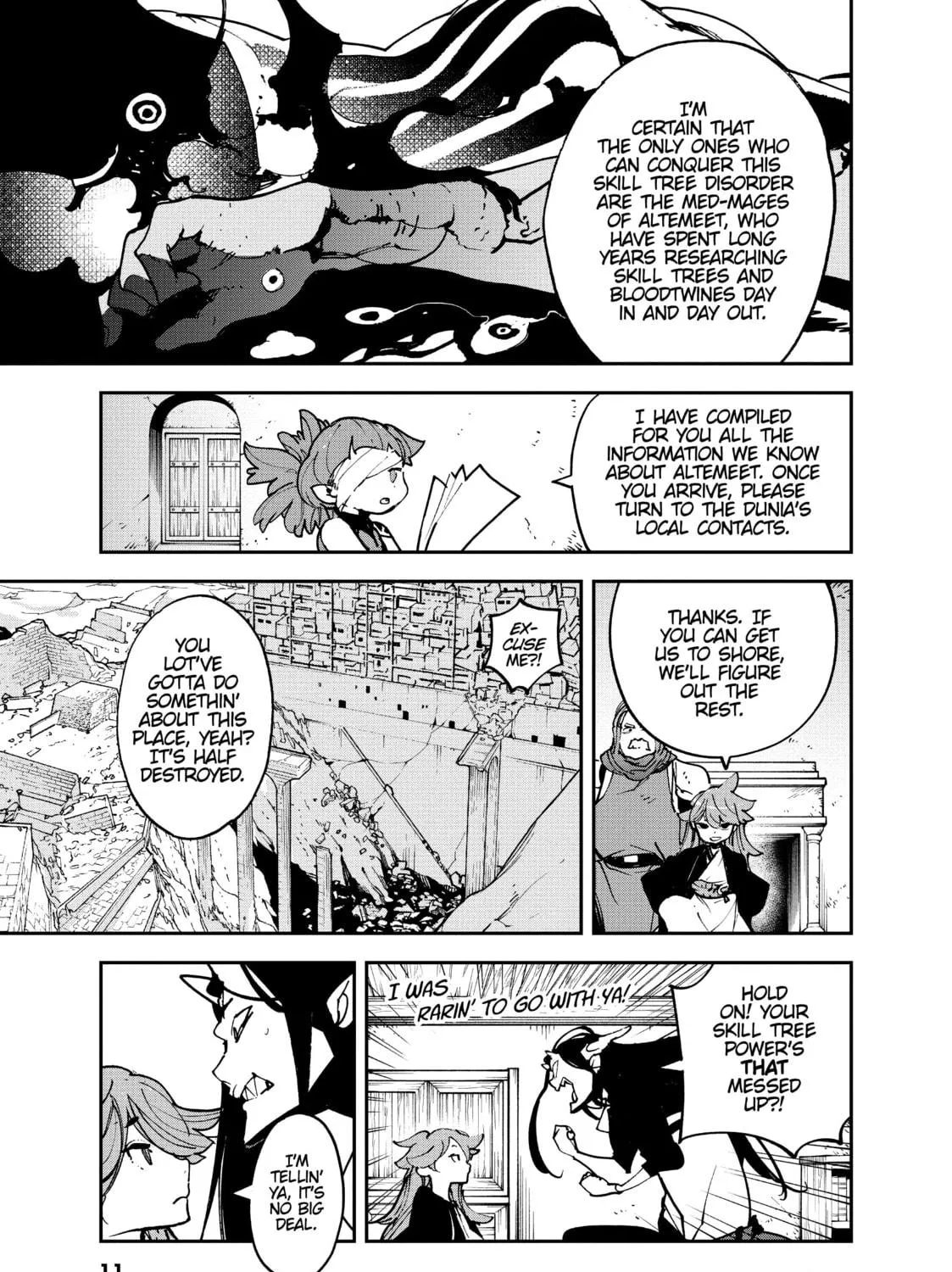 Yakuza Reincarnation Chapter 25 page 17 - 
