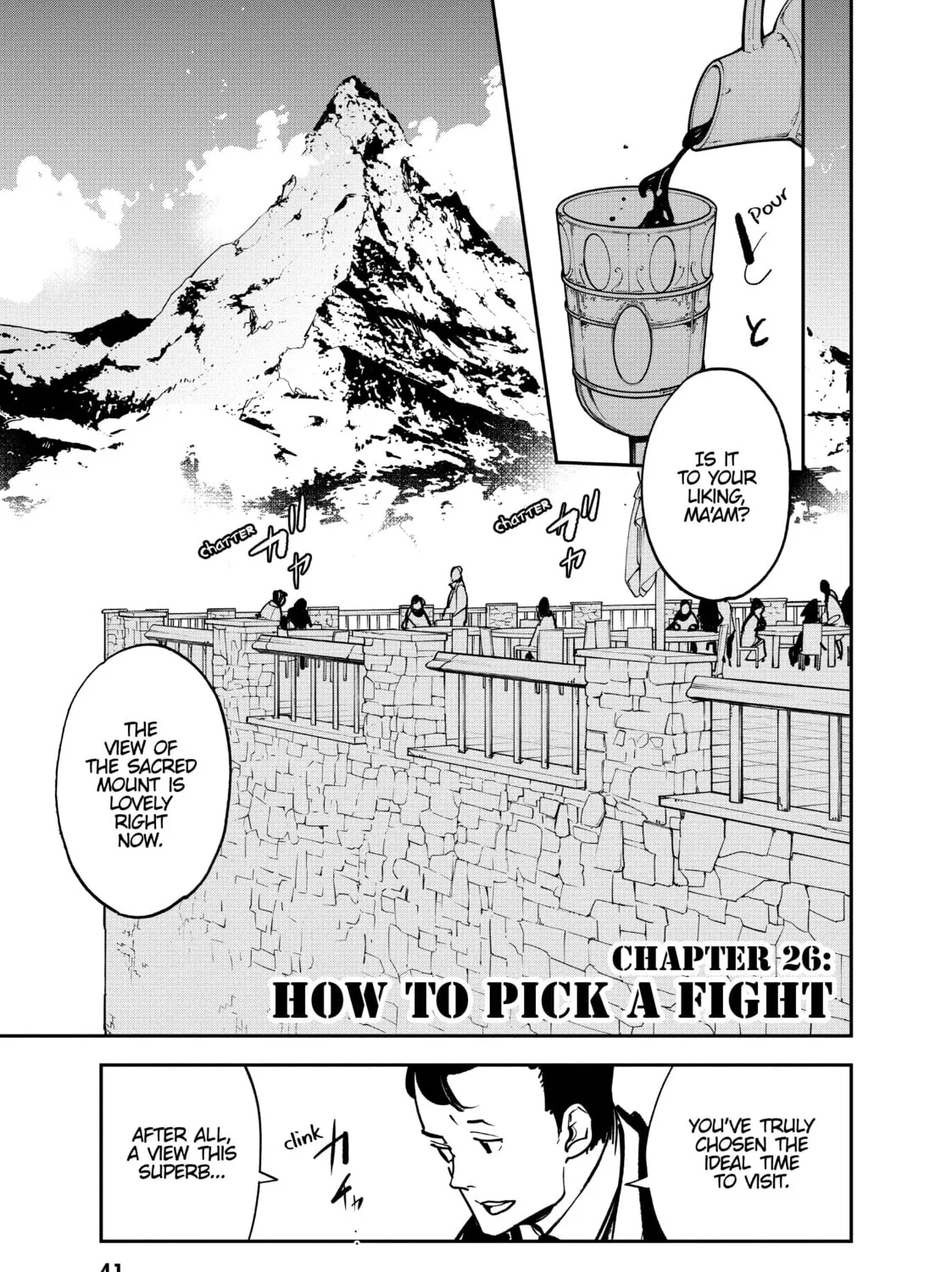 Yakuza Reincarnation Chapter 26 page 1 - 