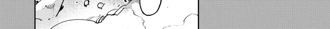 Yakuza Reincarnation Chapter 26 page 16 - 