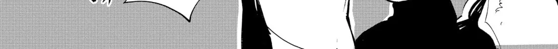 Yakuza Reincarnation Chapter 26 page 8 - 