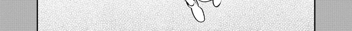 Yakuza Reincarnation Chapter 26 page 74 - 